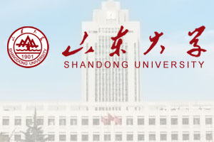 山东大学