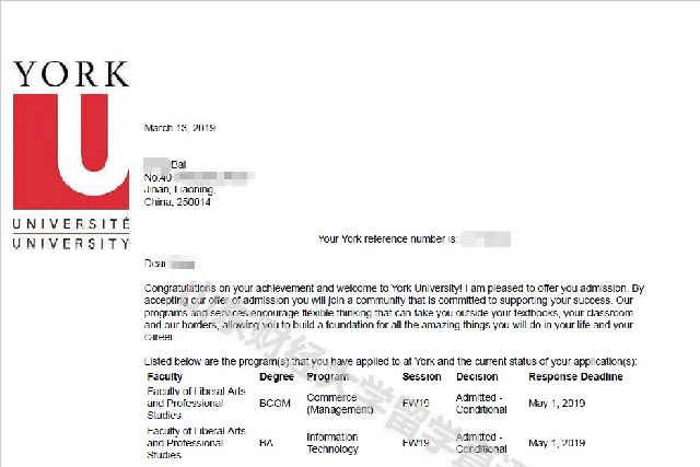 2018级柏同学约克大学录取通知书